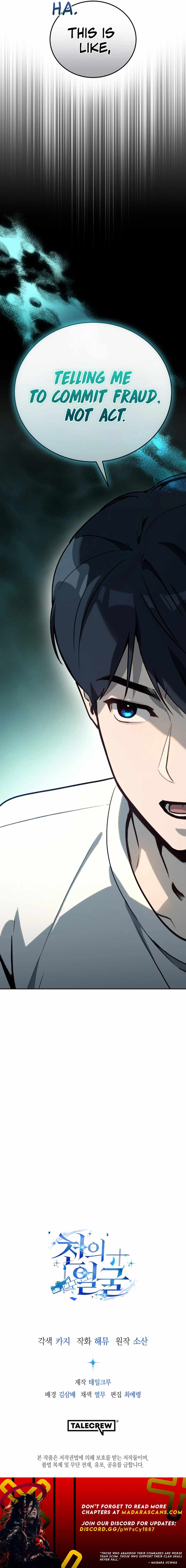 The Thousand Faces Actor Chapter 20 22